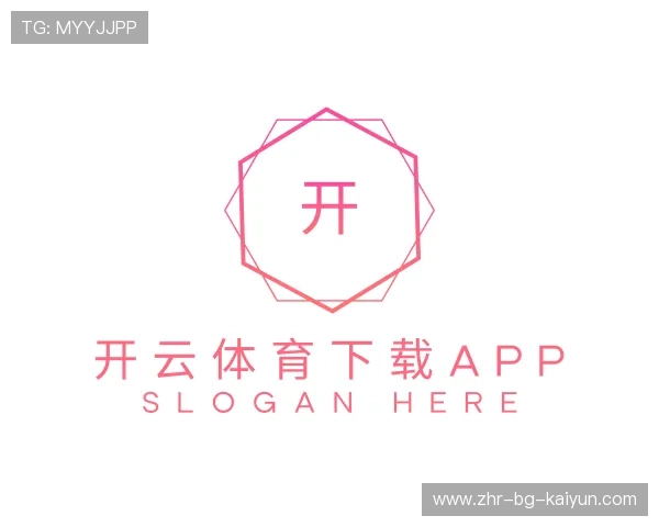 解读开云体育登录网址